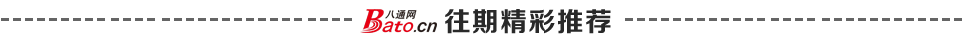 环湖小镇,环湖小镇东区二手房出售