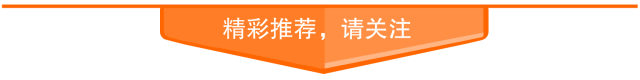 揭阳车主看过来，今晚油价要变