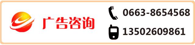 揭阳车主看过来，今晚油价要变