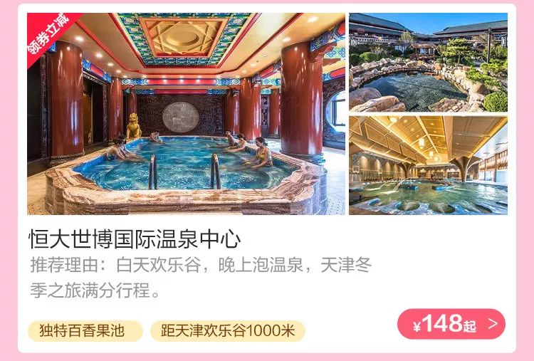 火车票网上订票取票,火车票网上订票取票流程