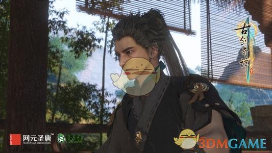 《古剑奇谭3》巨兽之影静一静任务触发位置指南