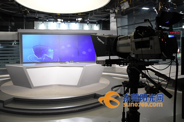 东莞广播电视台两个频道高标清同播获批复同意
