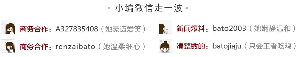 环湖小镇,环湖小镇东区二手房出售