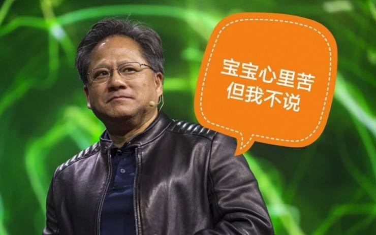 除了大书特书的自动驾驶，NVIDIA在加密货币、云计算、云游戏和数据中心领域做了些什么？