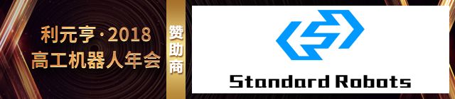 「罗斯特谐波｜盘点」十六款六轴机器人技术大比拼 谁能笑傲江湖？