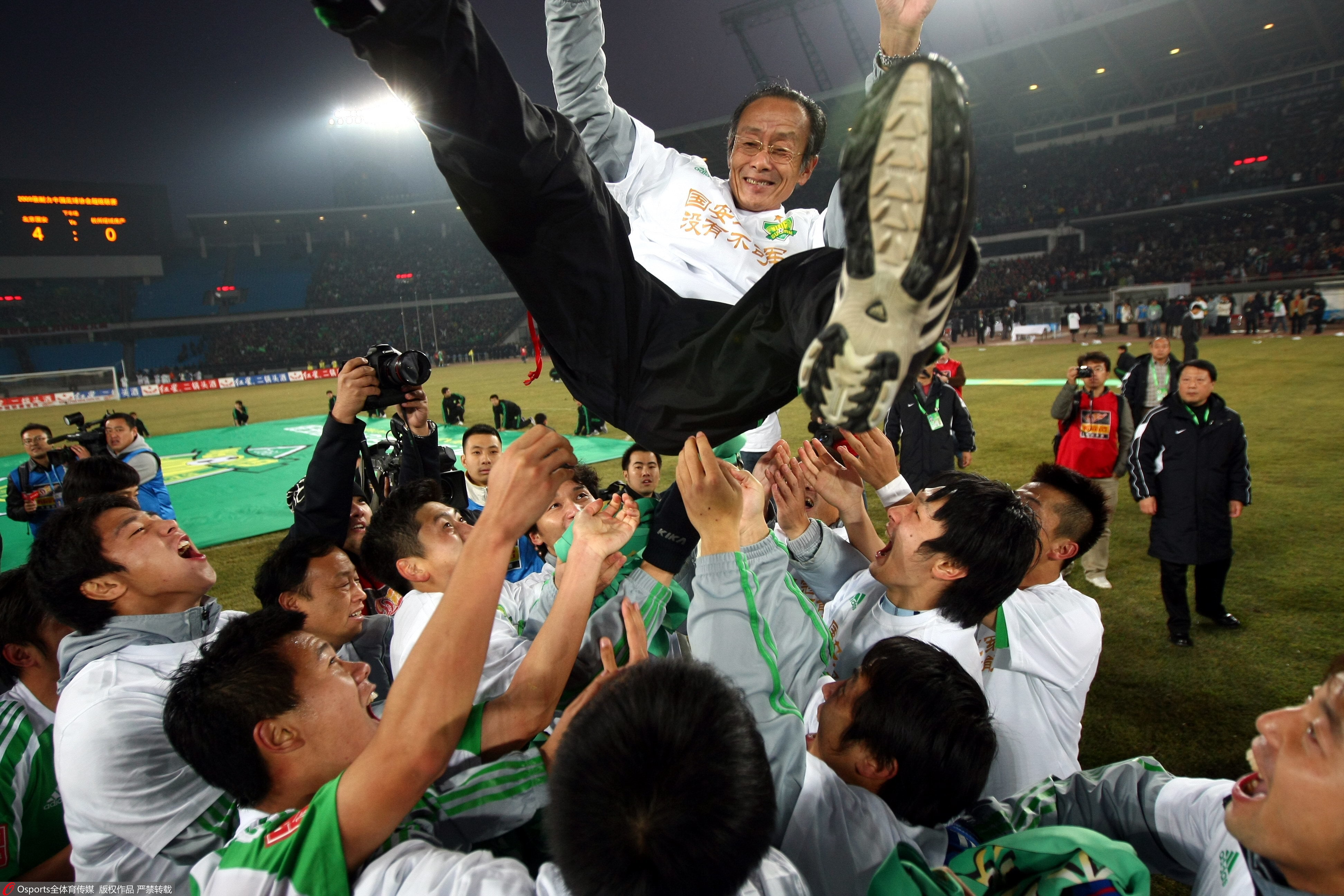 北京国安夺冠(国安队史5个冠军,头尾两冠决赛对手均是鲁能)