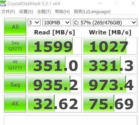 怎么又瘦了！至薄游戏旗舰ROG冰刃3深度评测