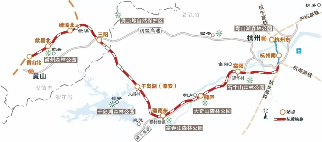 杭州人有福啦!45分钟到千岛湖,90分钟到黄山!杭黄铁路运行图公布!