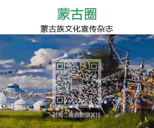 2019内蒙古自治区大学排名已出炉！你的母校跻身前三没？