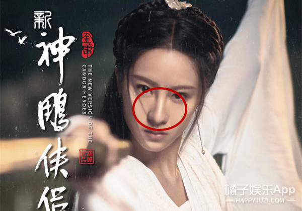 求求你们放过金庸吧！