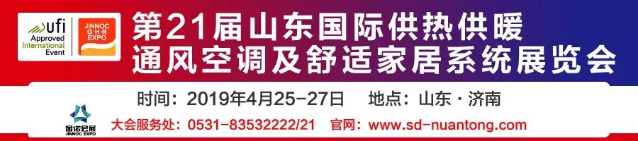 现场案例告诉你，空调出现故障的原因与处理方法！