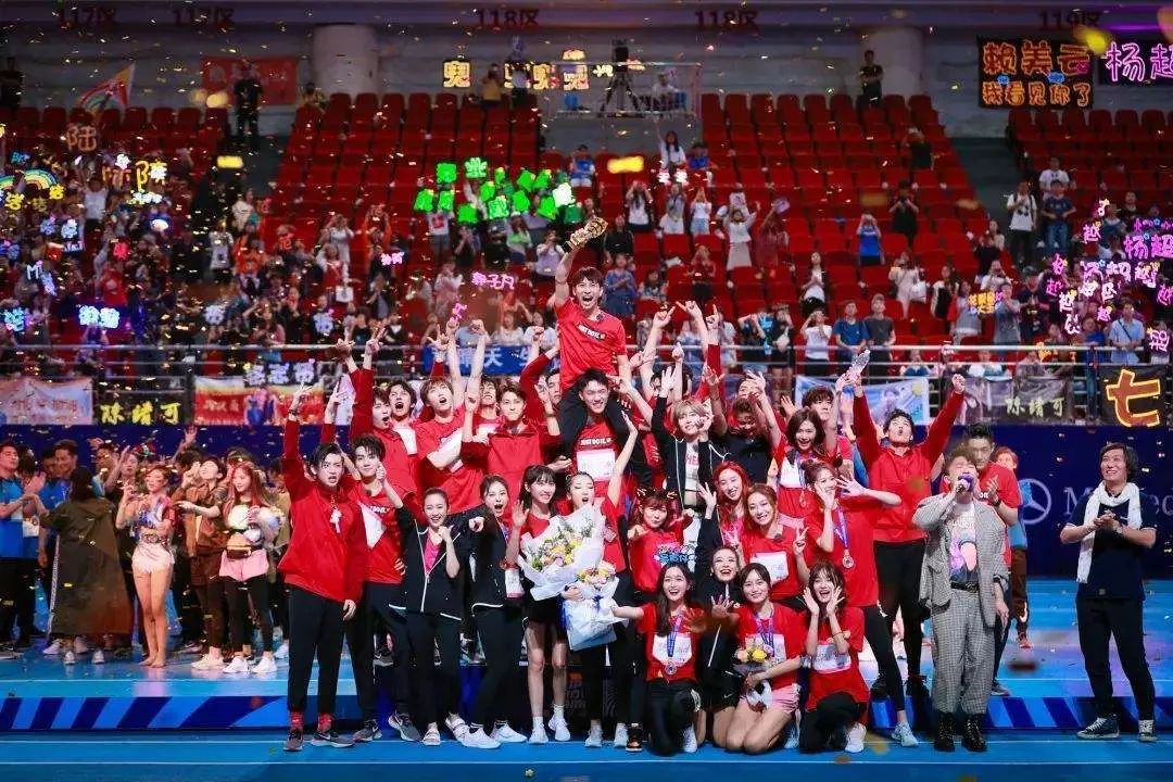 超新星全运会是什么（超新星全运会收官，这些运动项目你真的了解吗？）