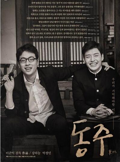 韩国这些电影排前十名 4部19禁电影上榜 你看过几部？