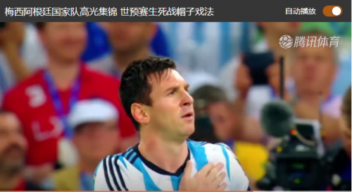 2019年西甲國家德比時間（2019西甲國家德比時間敲定 巴薩對皇馬對陣時間3月3日）