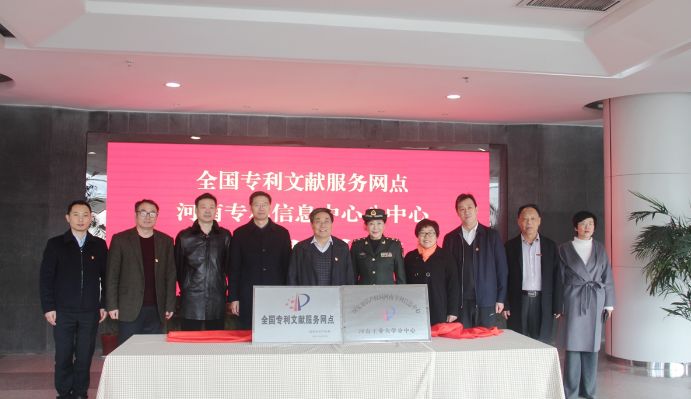 高教速览｜河南工业大学、安阳学院、周口职业技术学院新闻来了……