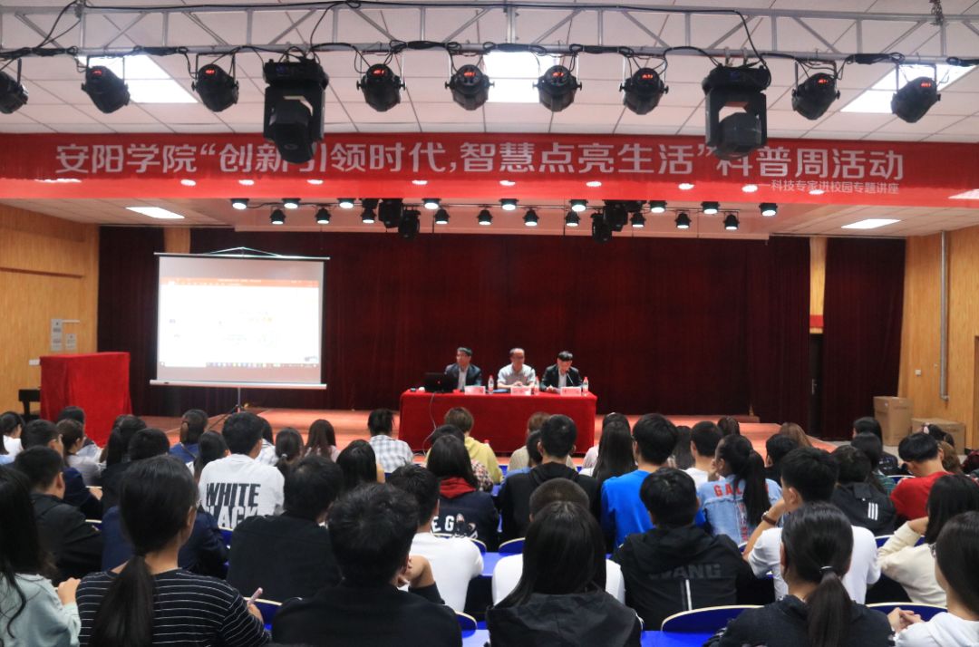 高教速览｜河南工业大学、安阳学院、周口职业技术学院新闻来了……