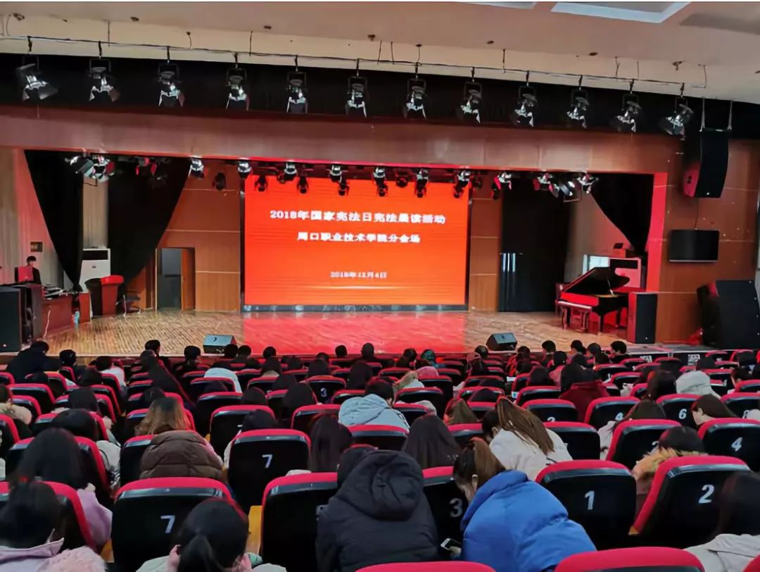 高教速览｜河南工业大学、安阳学院、周口职业技术学院新闻来了……