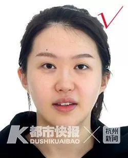喜大普奔！身份证照可以拍三次了！快报女记者手把手教你拍出最美身份证照