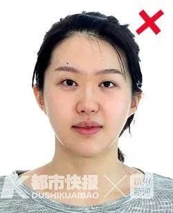 喜大普奔！身份证照可以拍三次了！快报女记者手把手教你拍出最美身份证照