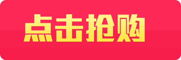 邹城二手房,邹城二手房个人出售最新信息