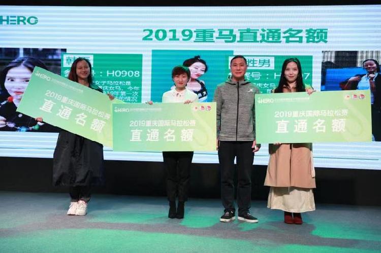哪些重庆美女最爱跑步？双子座 23到40岁……