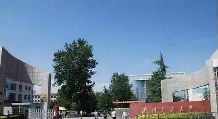 想来铁路上班？这些学校最靠谱！