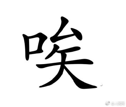 拿不出彩礼自杀,女方不退彩礼被杀