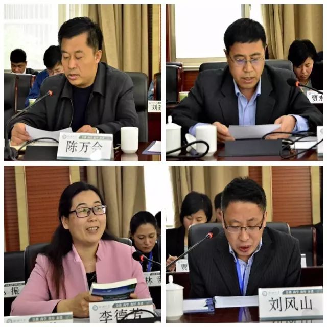 聊城大学的全球野心！