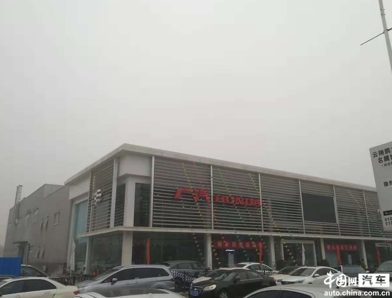 南北丰田北京地区部分4S店服务质量差距显著