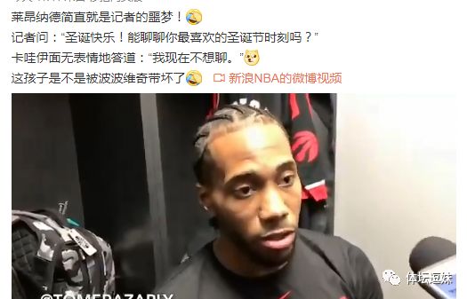 cba羽绒服哪里有卖(9分淘汰没啥当年还有12分也……什么？还是你！)