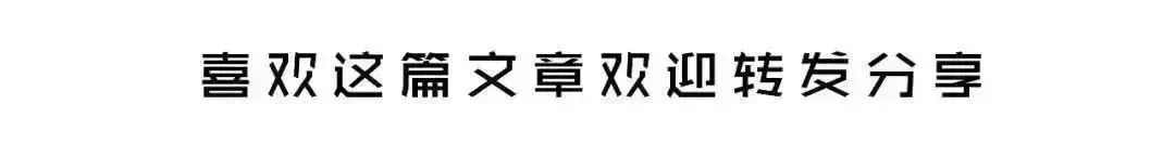 中国诗词大会丨50首诗词化作音乐，惊艳了耳朵！