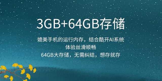 货比三家不吃亏 三台中高端电视谁更强？