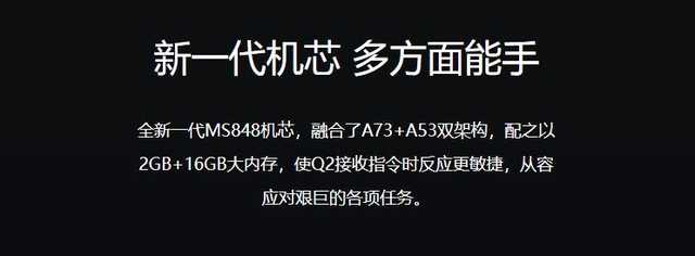 货比三家不吃亏 三台中高端电视谁更强？