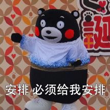 引渡协议,中国与加拿大引渡协议