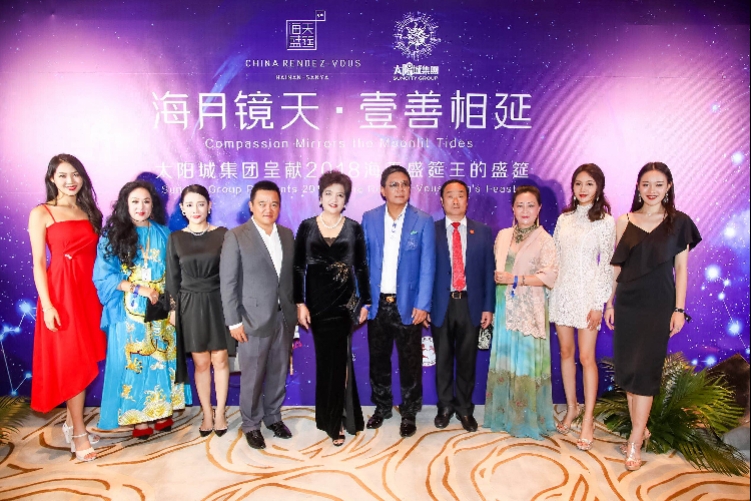 海天盛筵落幕，游艇现场交易12亿