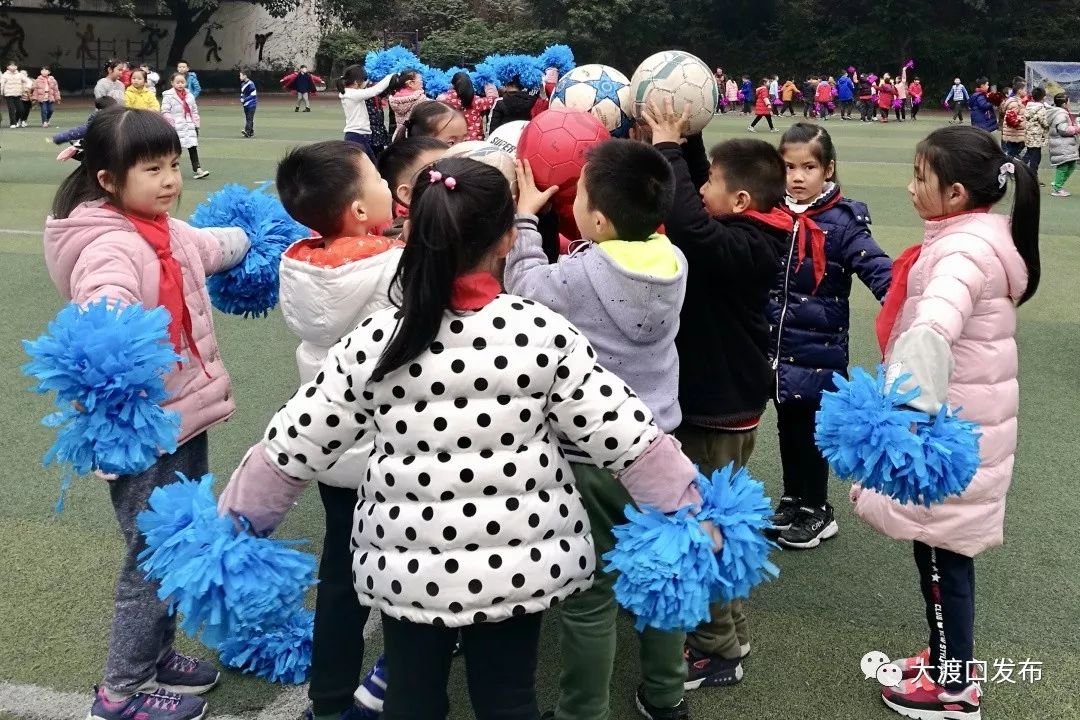 吵世界杯手抄报(直播预告｜下周一，大渡口区实验小学“我的足球世界杯”项目式学习闭幕式)