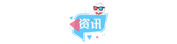 年度动画巨制《冰雪奇缘2》发表中文主题曲《未知的真实》