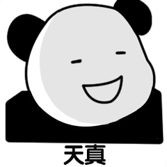 安康二手房,安康二手房出售最新信息