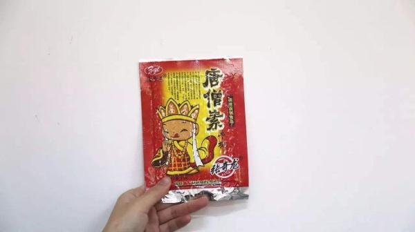 辣条品牌排行榜前十名（辣条最大的品牌）-第10张图片-华展网