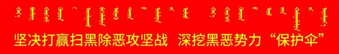 蒙K车主注意！超51万辆车被召回，快看有你的爱车吗？