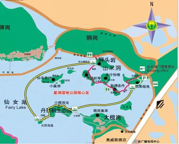 肇庆星湖国家湿地公园丹顶鹤生态园重新对外开放!附游玩攻略