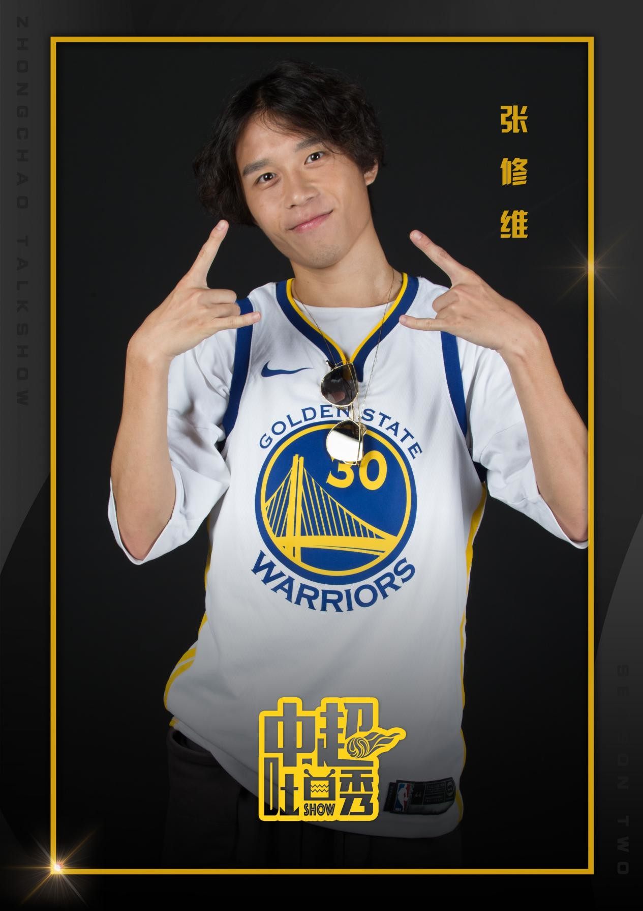 中超吐口秀美女主持叫什么（足球界的最强“吐槽大会”《中超吐口秀》成爆款）