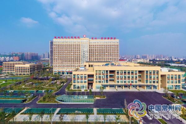 常州市妇幼保健医院,常州市妇幼保健医院电话