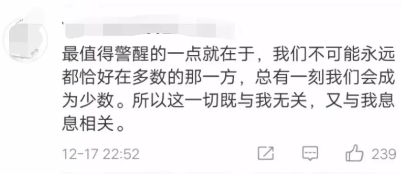 美女班主任成为我性奴(女子写淫秽小说被判10年半案二审，接下来的事令人诧异)