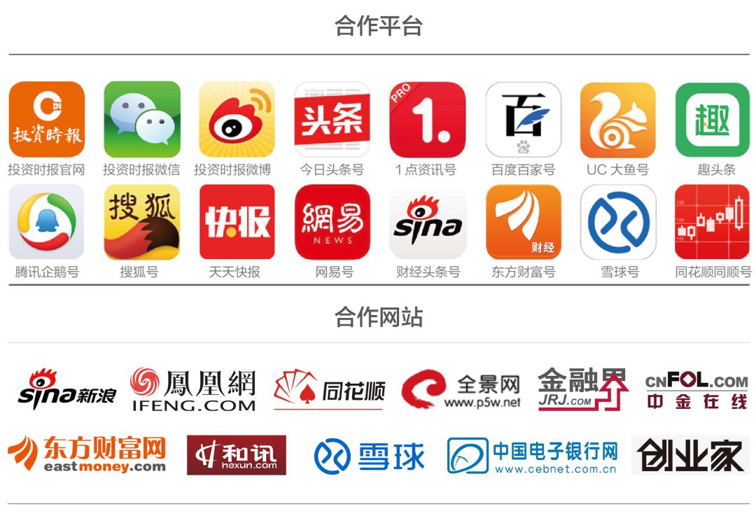 这场足球赛太什么了（名校与足球，学霸与孩子，宇通赞助的这场世界名校足球赛真的很美好 - 公司汇）