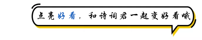 早读丨身空心静，云淡风轻