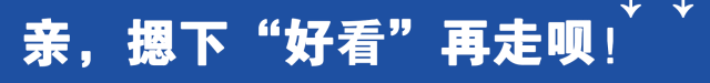 河北多所医院、学校招人！初中、中专、大专均可！工资6000元！速扩散！