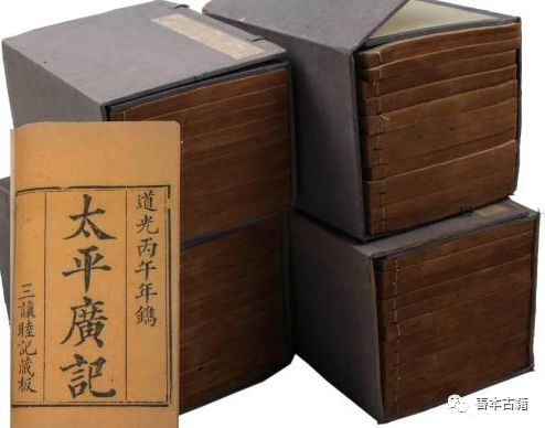 四大类书指的是什么（文教之盛宋初四大类书的编纂）
