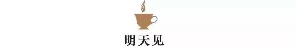 新闻早班车丨重磅！合肥这一重要主干道改造时间敲定！周边开始拆迁