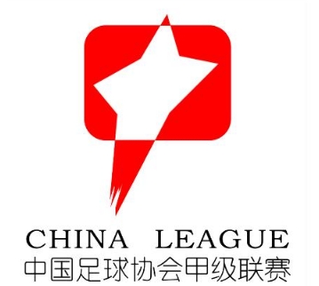 亞泰3-2力克陜西（中甲綜述：梅縣1-1遼足3輪不勝 亞泰3-2力克陜西）